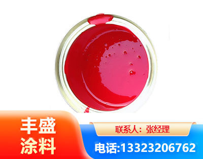 黄山水性沥青漆