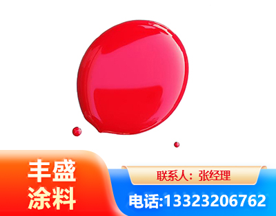 黄山水性丙烯酸聚氨酯漆