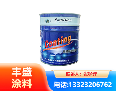 黄山水性聚氨酯漆