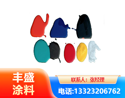 黄山水性医疗器械专用漆