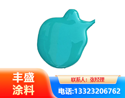 黄山水性高氯化聚乙烯漆