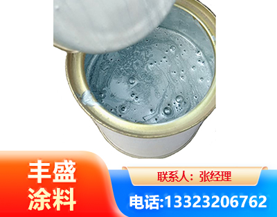 黄山水性环氧树脂漆