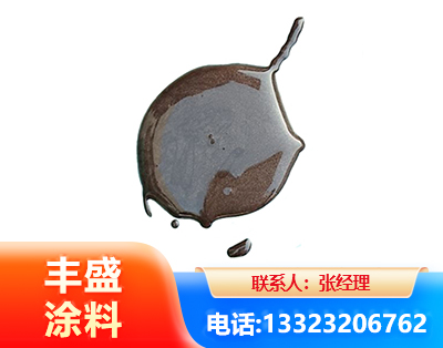 黄山水性氯磺化漆