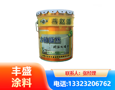 黄山水性防锈漆
