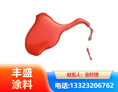 黄山水性有机硅耐高温漆
